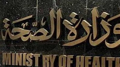 صحة الإسكندرية:ضبط عدة أطنان من الأغذية والعصائر الفاسدة