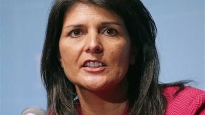 واشنطن تلوح بالفيتو ضد مشروع قرار كويتي حول فلسطين