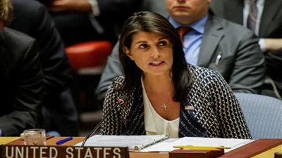 واشنطن تستخدم الفيتو ضد مشروع قرار عربي يطالب بحماية الفلسطينيين