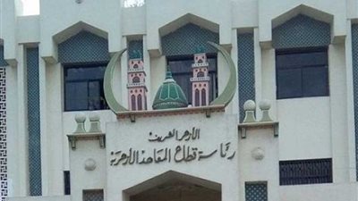 رئيس قطاع المعاهد الأزهرية: سنتصدي لمحاولات ابتزاز الطلاب من قبل مواقع الغش لتحقيق مصالح مادية