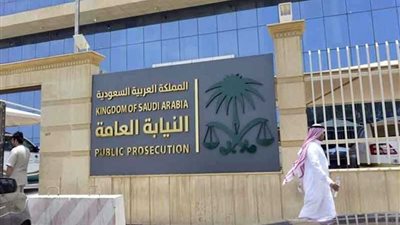 السعودية: اعتراف 9 موقوفين بالتواصل مع منظمات معادية