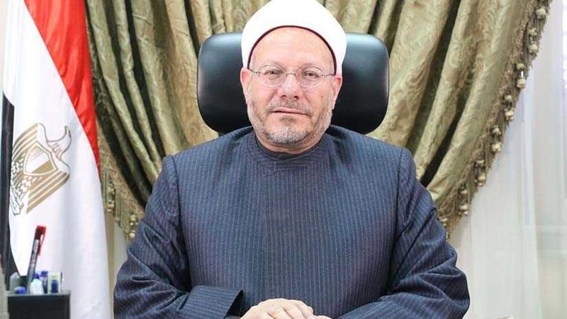 مفتي الجمهورية: الرجوع