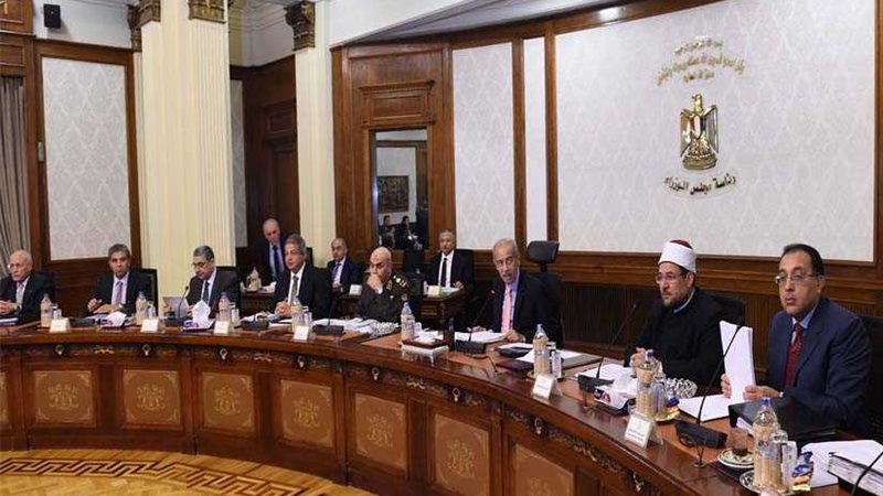 تفاصيل قرارات مجلس