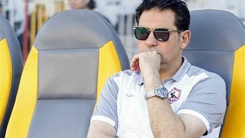 جهاز الزمالك ينتظر