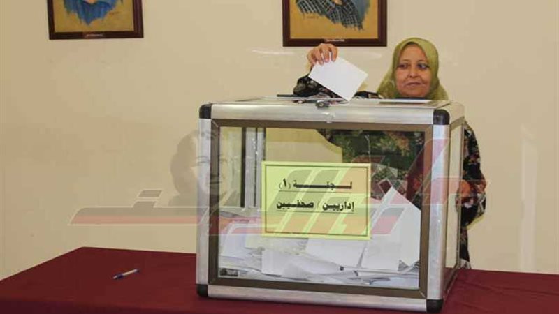 إقبال كثيف فى انتخابات