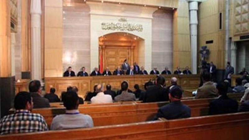 حجز دعوى عدم دستورية