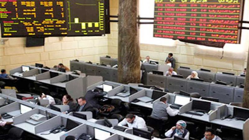 البورصة تخسر 13.2