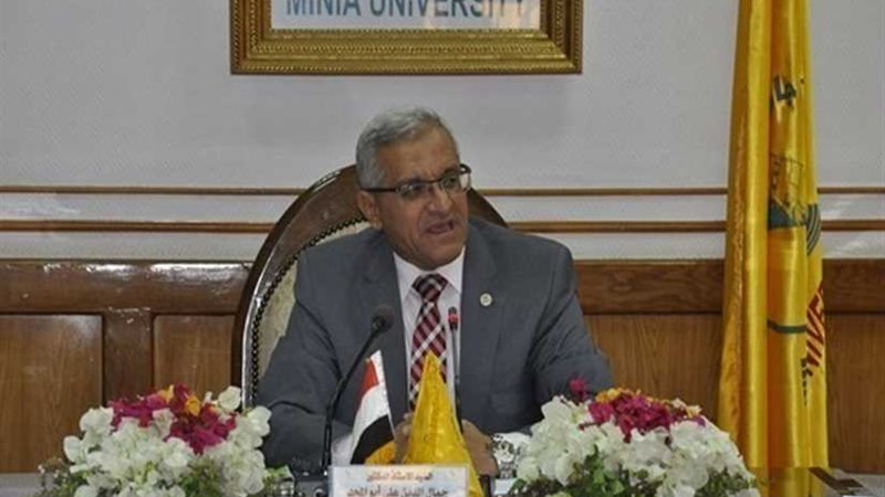 شهادات التخرج بجامعة