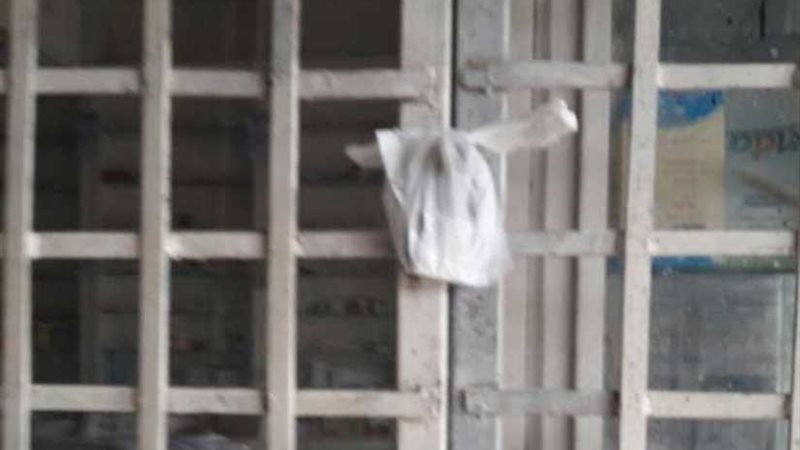 غلق 36 صيدلية بالشرقية