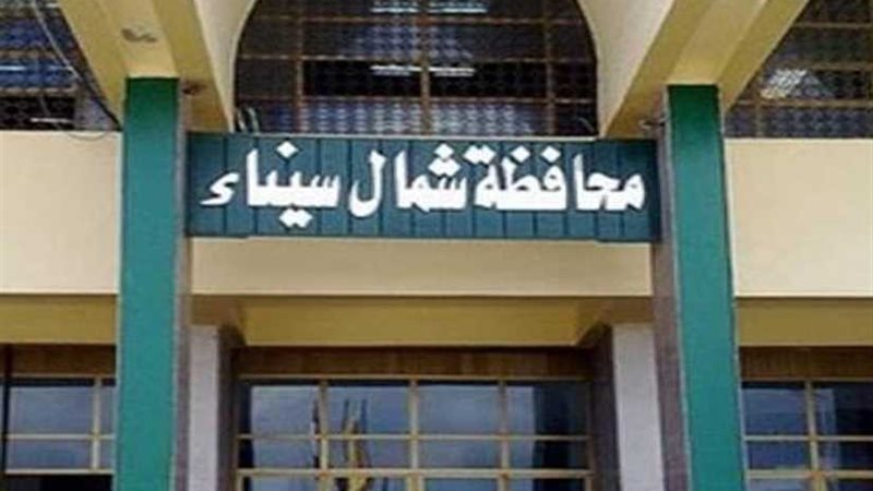 تجهيز 7 عرائس من