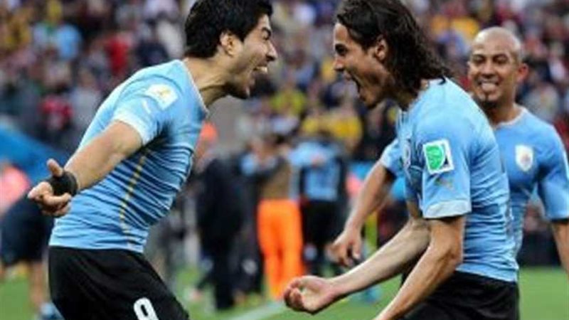 مجموعة مصر.. تعرف