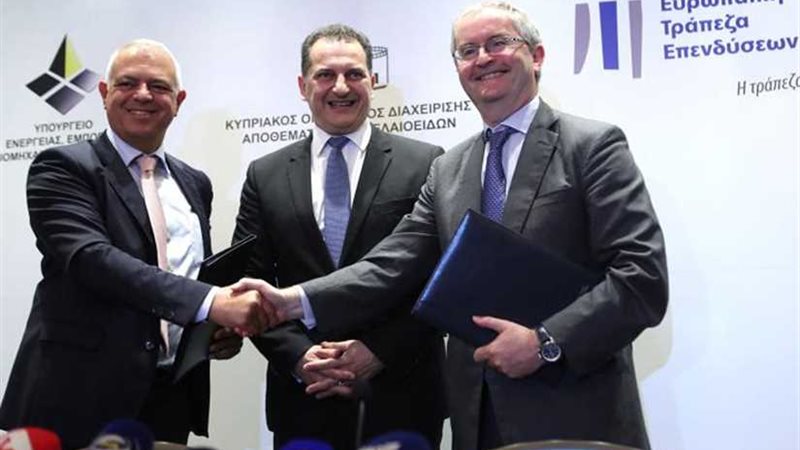 قبرص توقع اتفاق مع