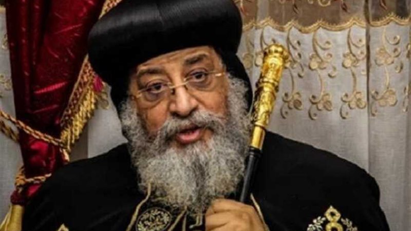 البابا تواضروس يزور