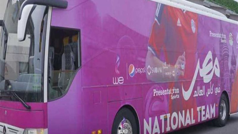 مقصوف الرقبة