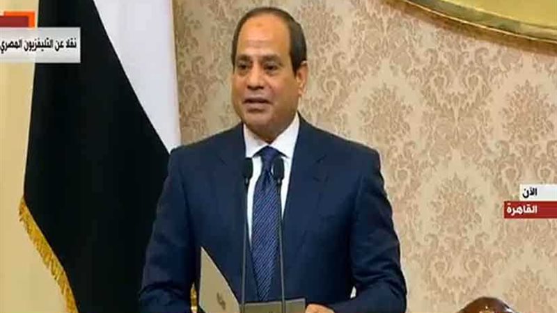 لحظة أداء السيسي