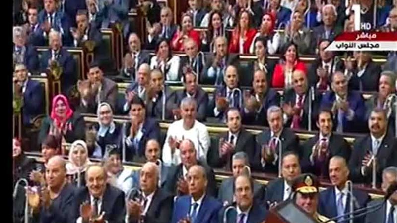 نواب البرلمان للسيسي