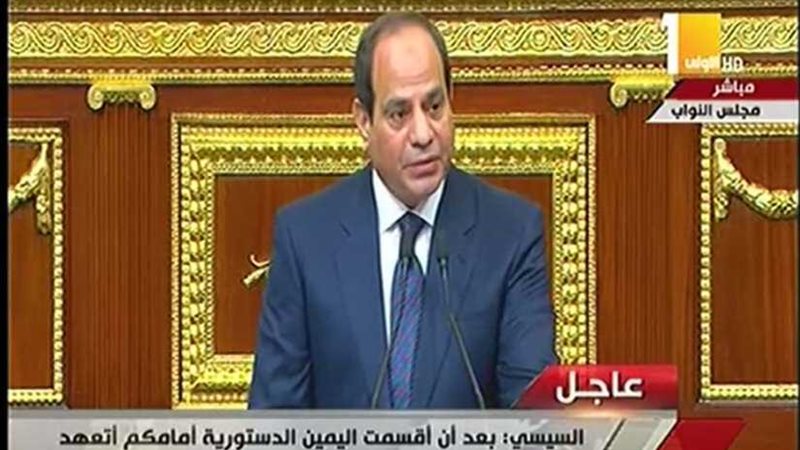 السيسي بعد حلفه لليمين: