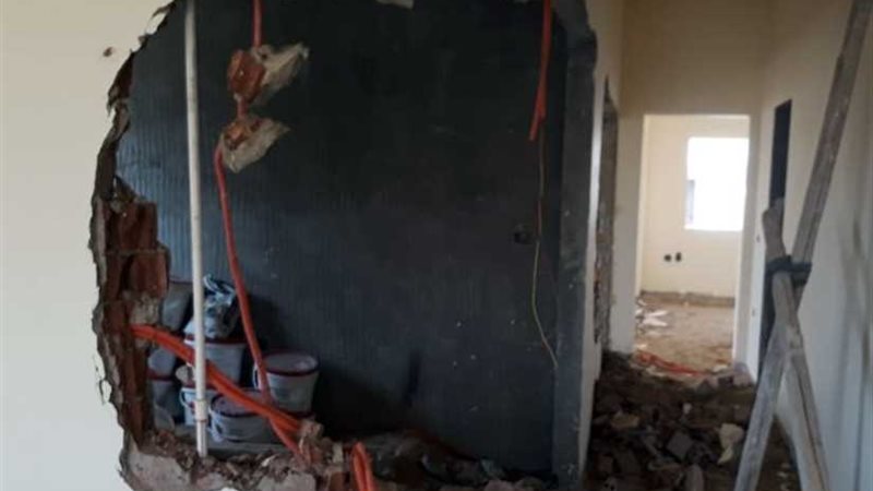 جهاز القاهرة الجديدة: