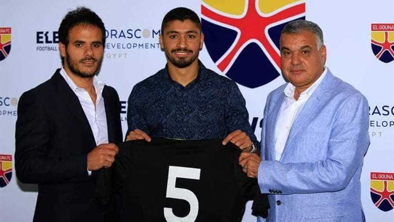 الجونة يتعاقد مع