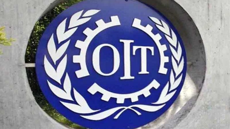 بوليفيا توجه الشكر