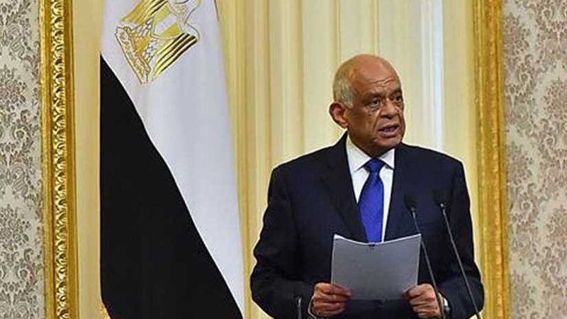 مرآة الشعب وضميره