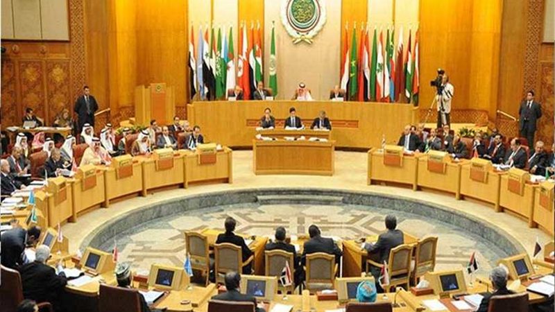 الجامعة العربية تحمل