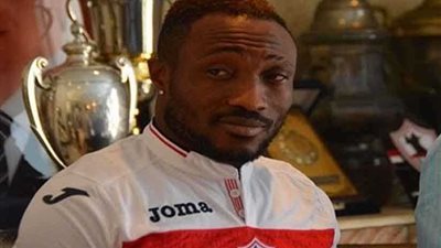 بفاكس رسمي.. نجوم المستقبل يطلب مهاجم الزمالك