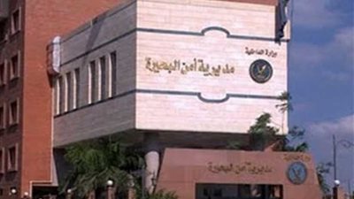 إزالة 383 إشغال طريق في حملة مكبرة بالبحيرة