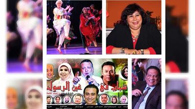 الأربعاء ..وزيرة الثقافة تشهد عرض 