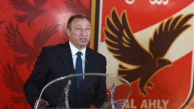 الأهلي يخاطب محافظة القاهرة لاستغلال أسوار النادي دعائيًا