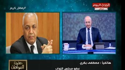 بعد استقالة 