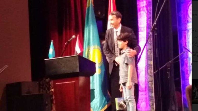 سفارة كازخستان توزع