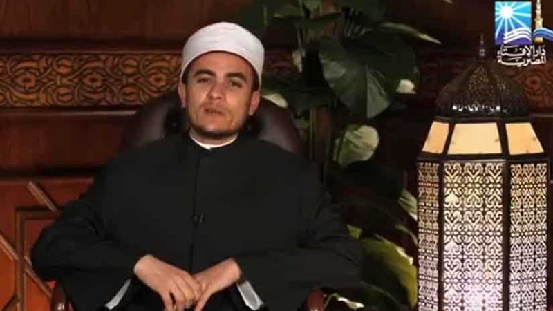 الإفتاء توضح للمسلم