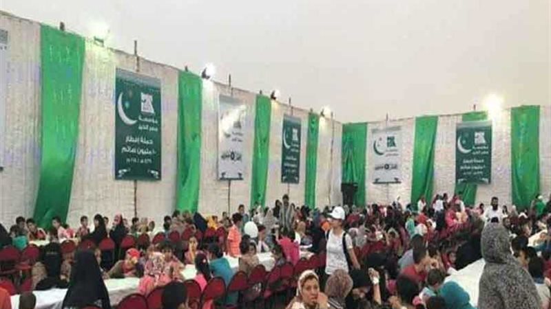 مصر الخير تقيم 4