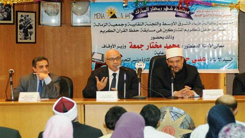 وزير الأوقاف: مدارس