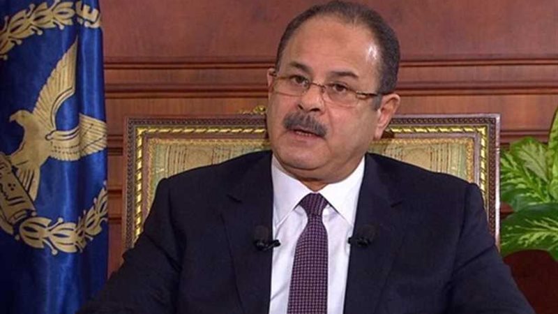 مباحث التموين تضبط