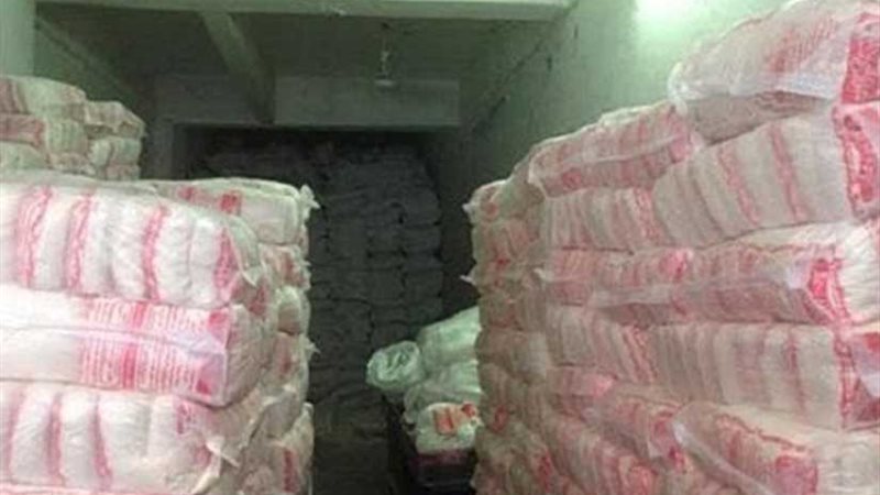 ضبط 4 أطنان سكر ودقيق