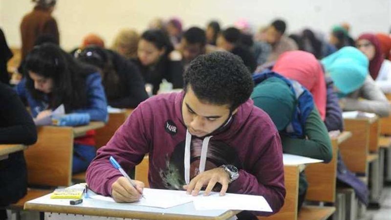 عامان وقفاً للطالب