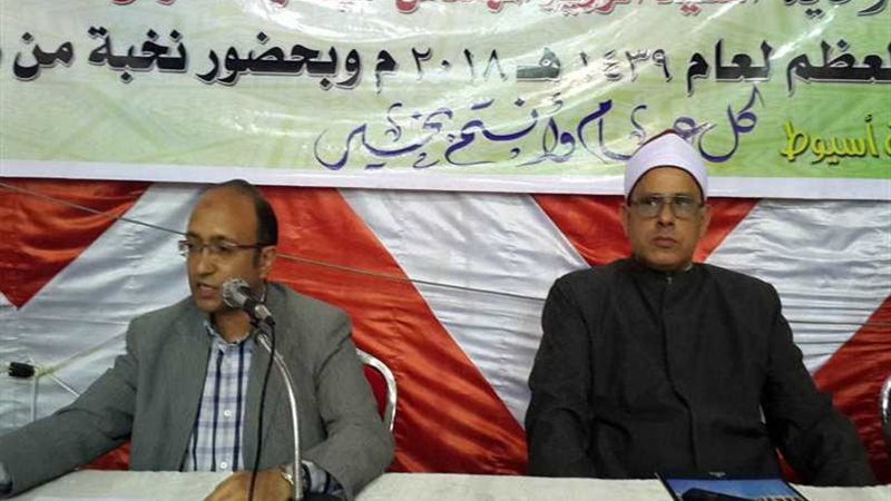 الإيدز والإدمان في