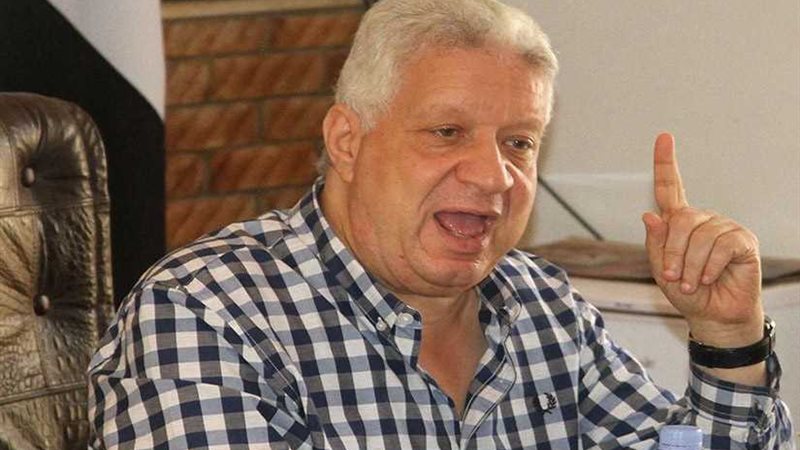 مرتضى منصور: كوبر