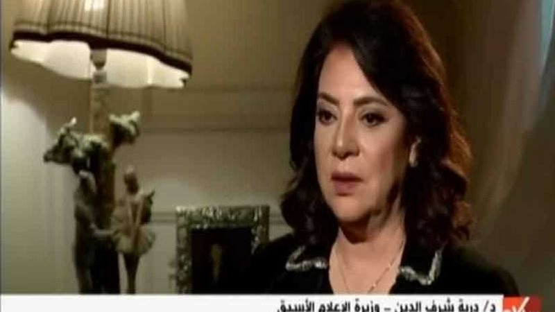 درية شرف الدين تكشف