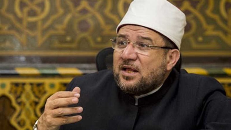 وزير الأوقاف يطالب