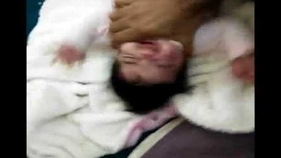 لمنعها من التبول.. 