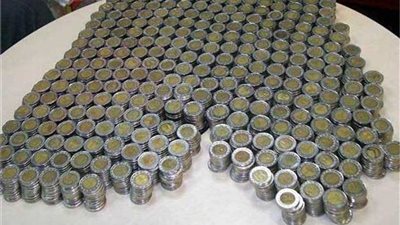 تعرف على المؤسسات والمحافظات الأكثر استخدامًا للعملات المعدنية 