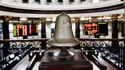 البورصة تخسر 1.2 مليار جنيه في ختام تعاملات اليوم