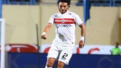 مدافع الزمالك في الإسماعيلي خلال ساعات