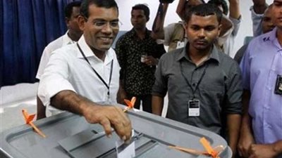 المالديف تحدد موعد الانتخابات الرئاسية في 23 سبتمبر المقبل