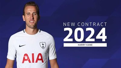 توتنهام يجدد عقد هدافه هاري كين مقابل 90 مليون استرليني