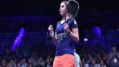 نور الشربيني تتأهل إلى نهائي السلسلة العالمية للإسكواش