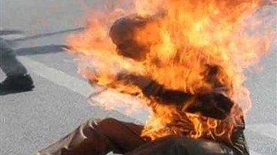 عامل يشعل النار فى جسده لخلافات أسرية بالبحيرة